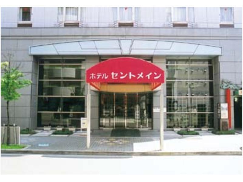 Hotel Centmain Nagoya Buitenkant foto