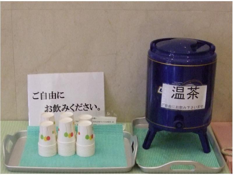 Hotel Centmain Nagoya Buitenkant foto