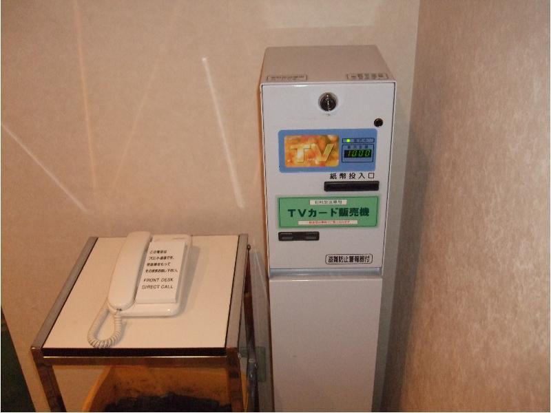 Hotel Centmain Nagoya Buitenkant foto