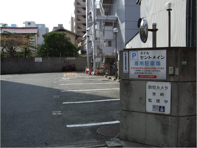 Hotel Centmain Nagoya Buitenkant foto